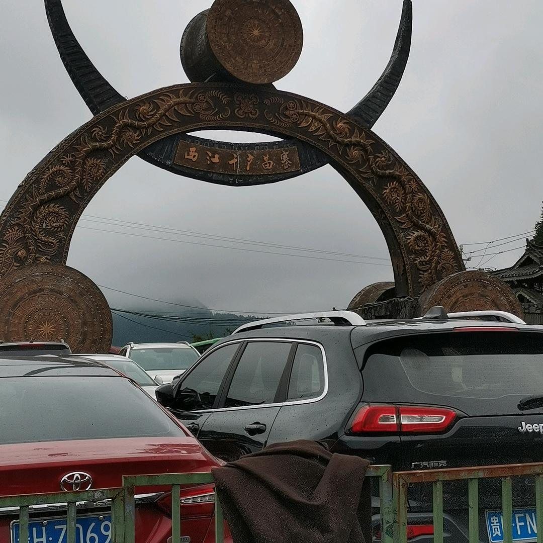 说一不二
