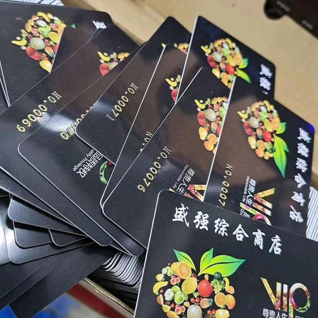 刘11   北陵盛强