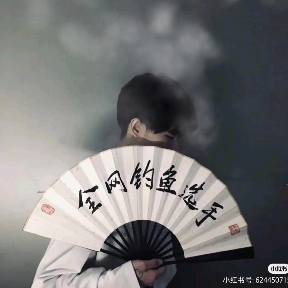 陈sir
