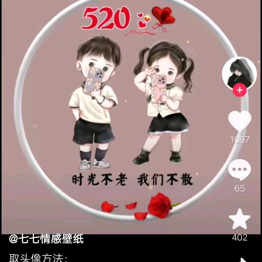 橘子呀 😊
