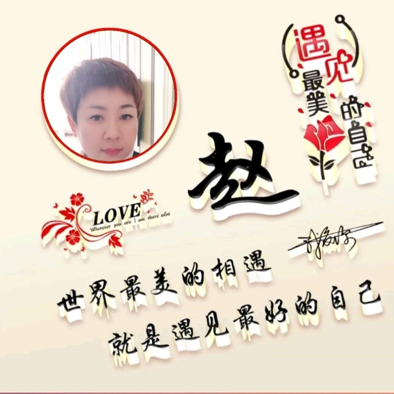 喜成双烧烤（三妮饭店停车场烧烤）