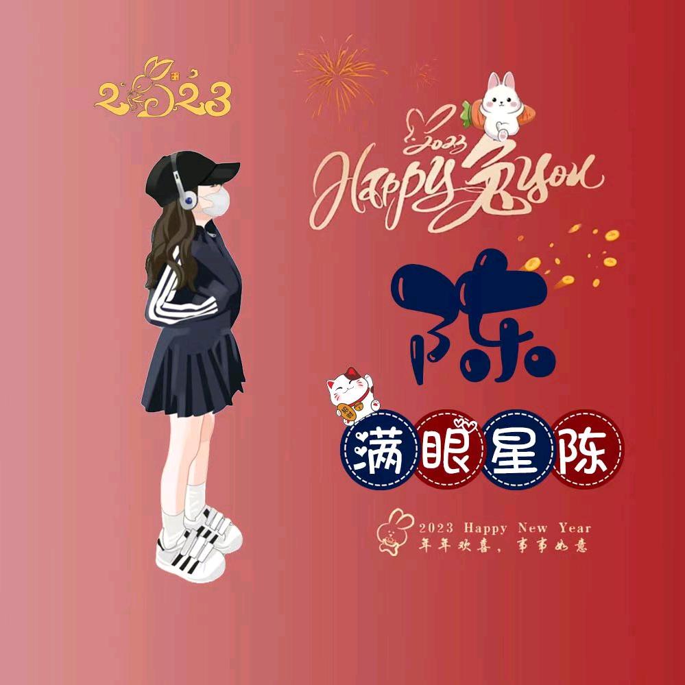 ℒøṽℯ🥀婷࿐