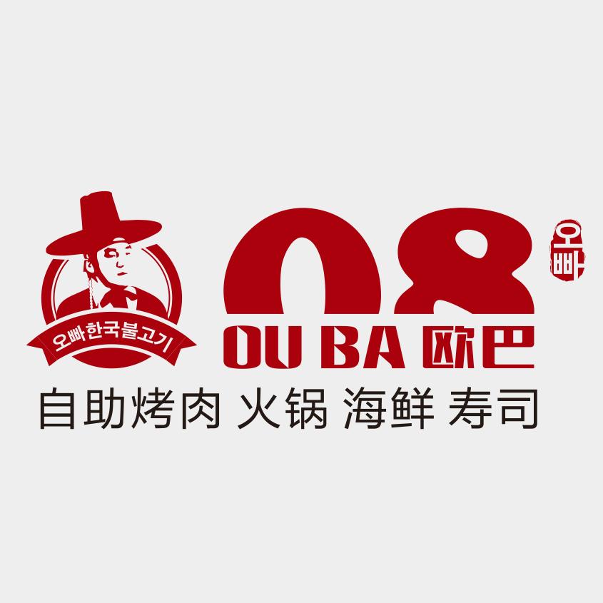 欧巴自助官方号