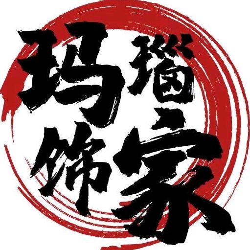玛瑙饰家珠宝总店（直播号）