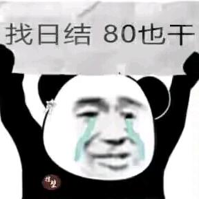 erdffff