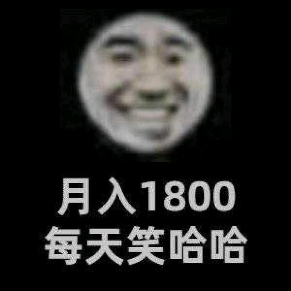 可乐
