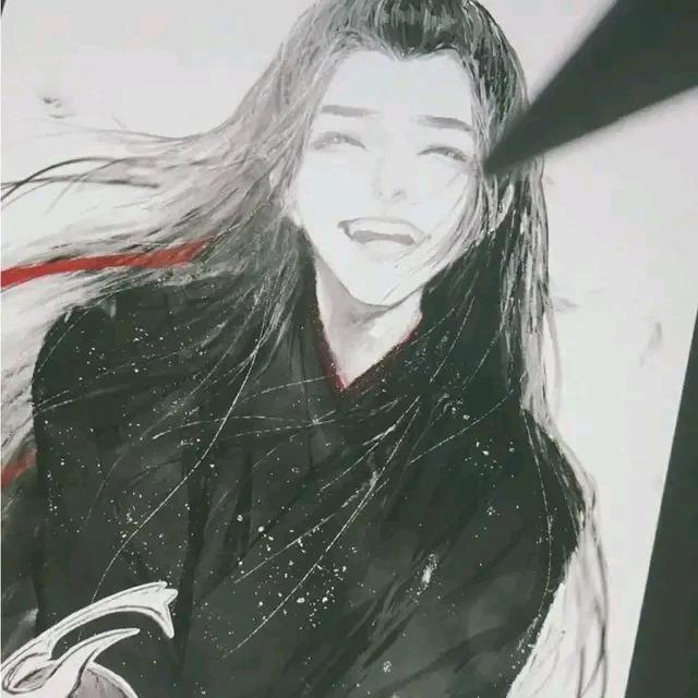 无羡