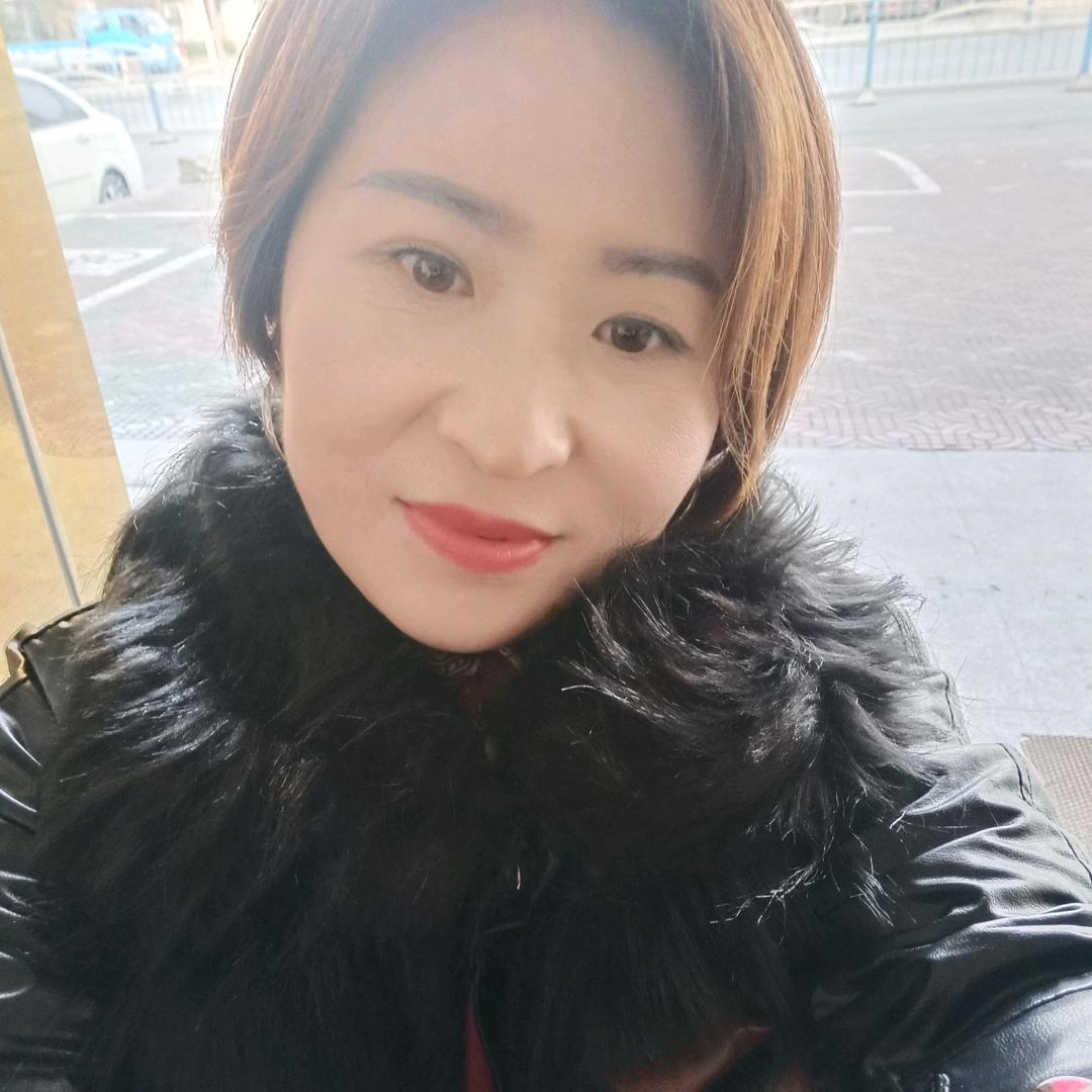 顺其自然