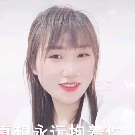 等待有缘人