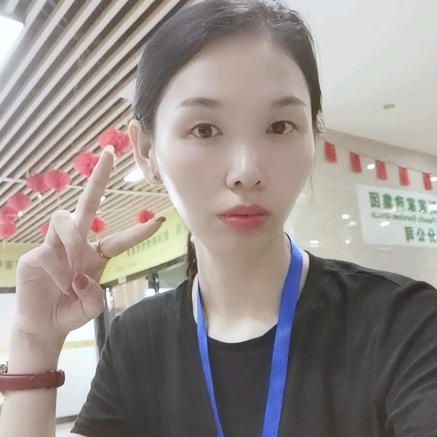 广州家政母婴养老有限公司