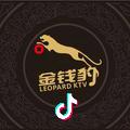 登上福布斯