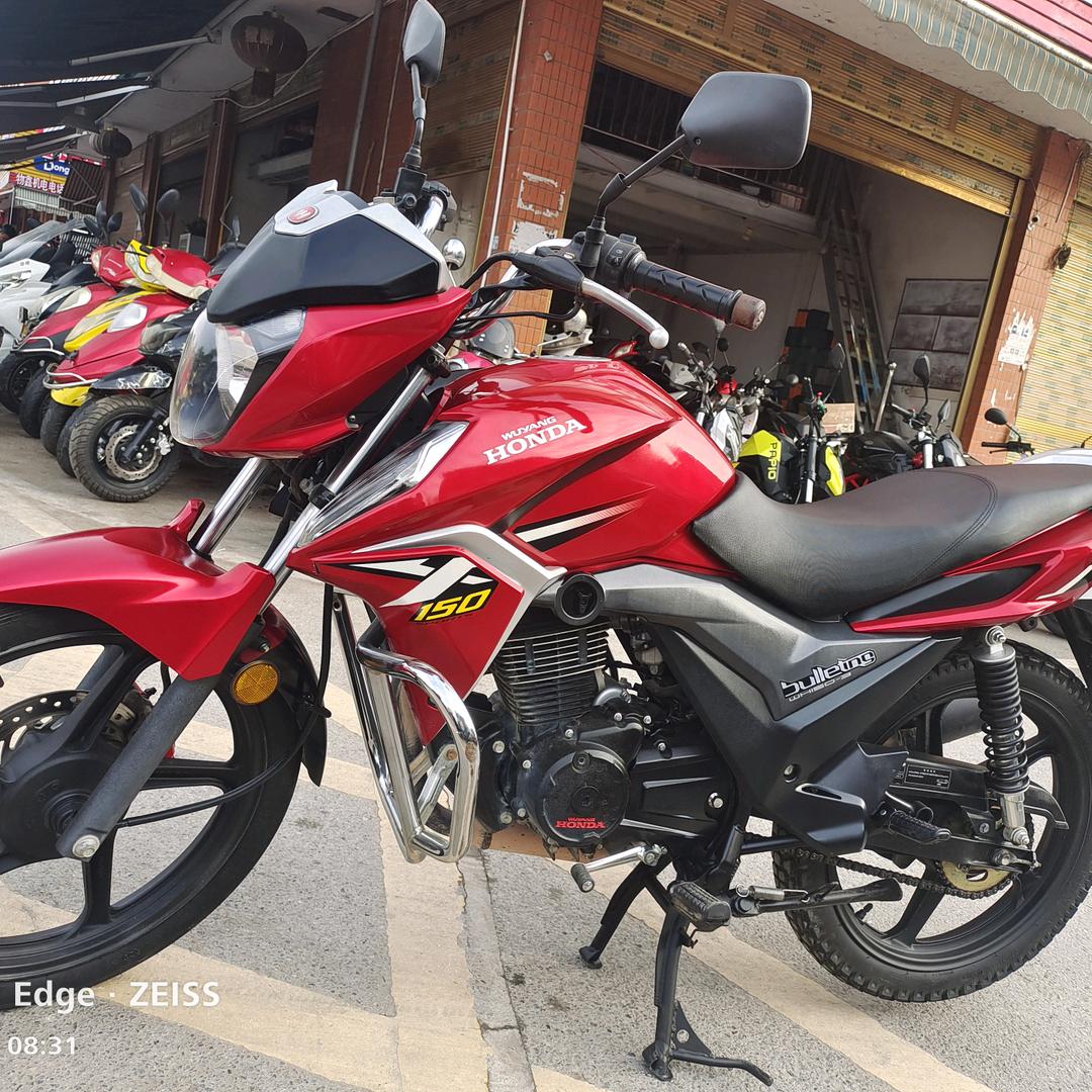 恩施市新秀摩托车有限公司