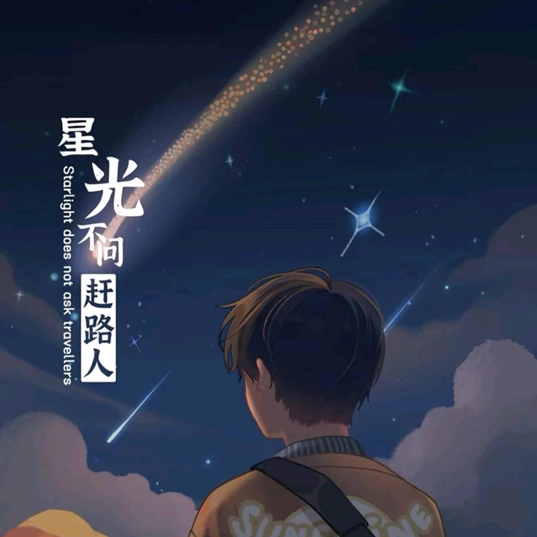 刘宝
