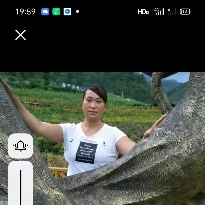 用户9718759917217