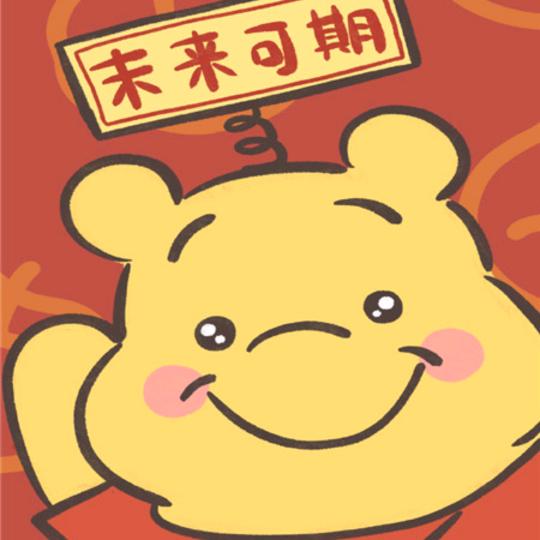 小小雨
