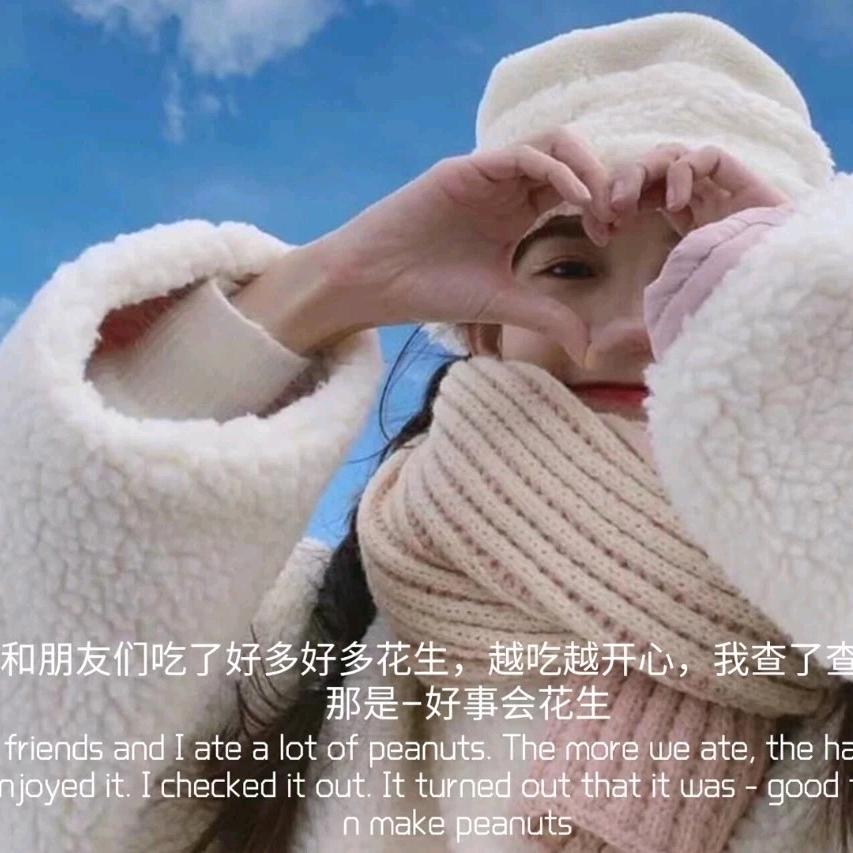 听雨🌸