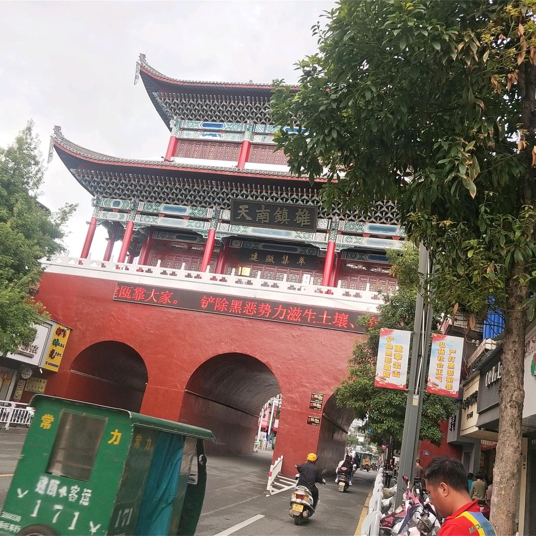 用户7980108565488