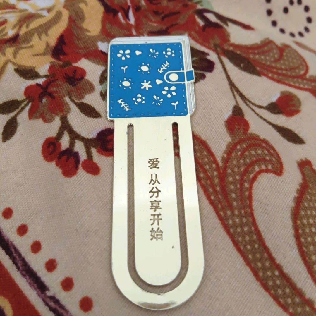 红杰