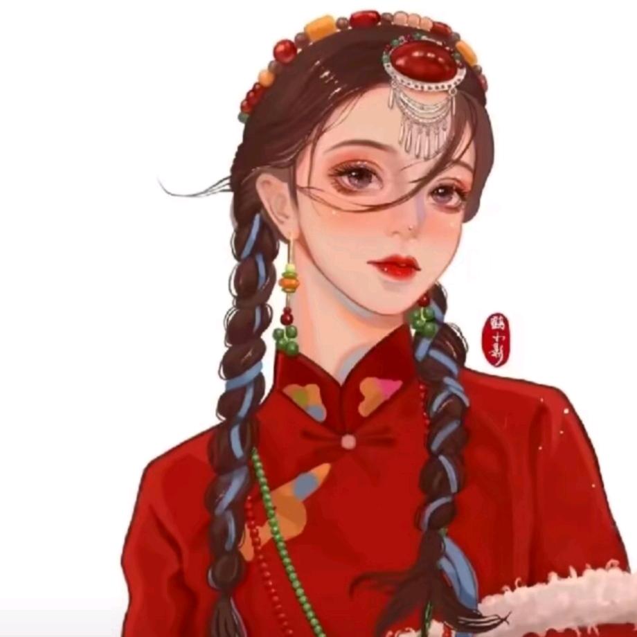 한가하고 다정하다