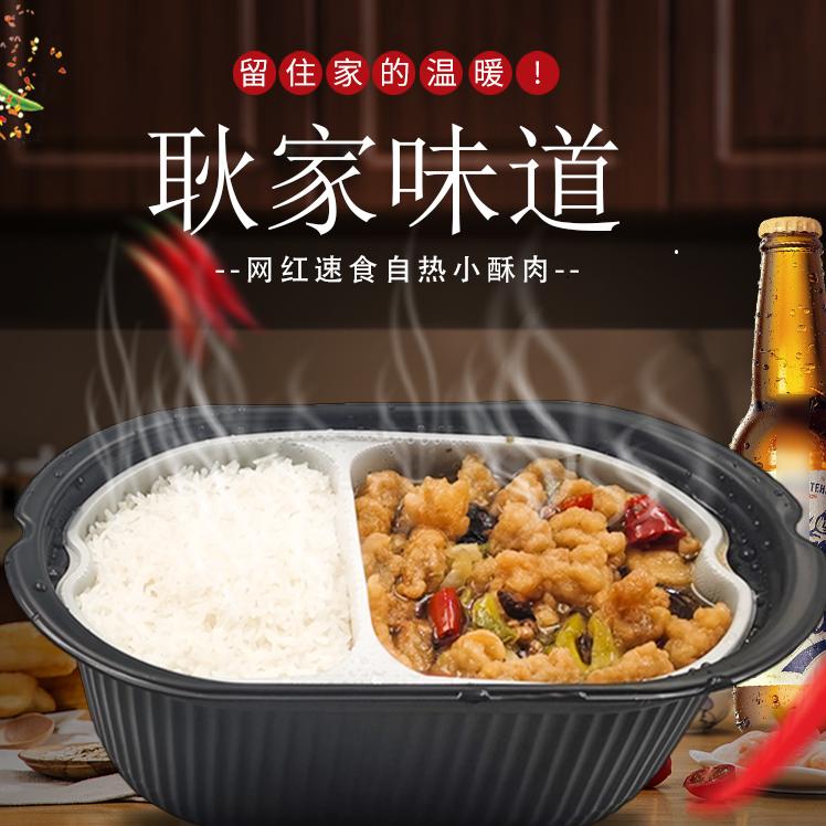 开封正豪食品企业店