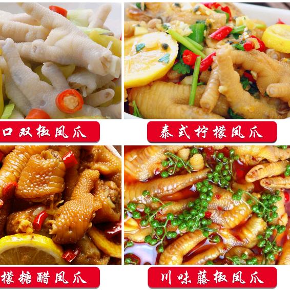 阿龙☞干锅