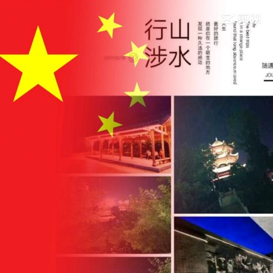 🌈花落忆流年╮