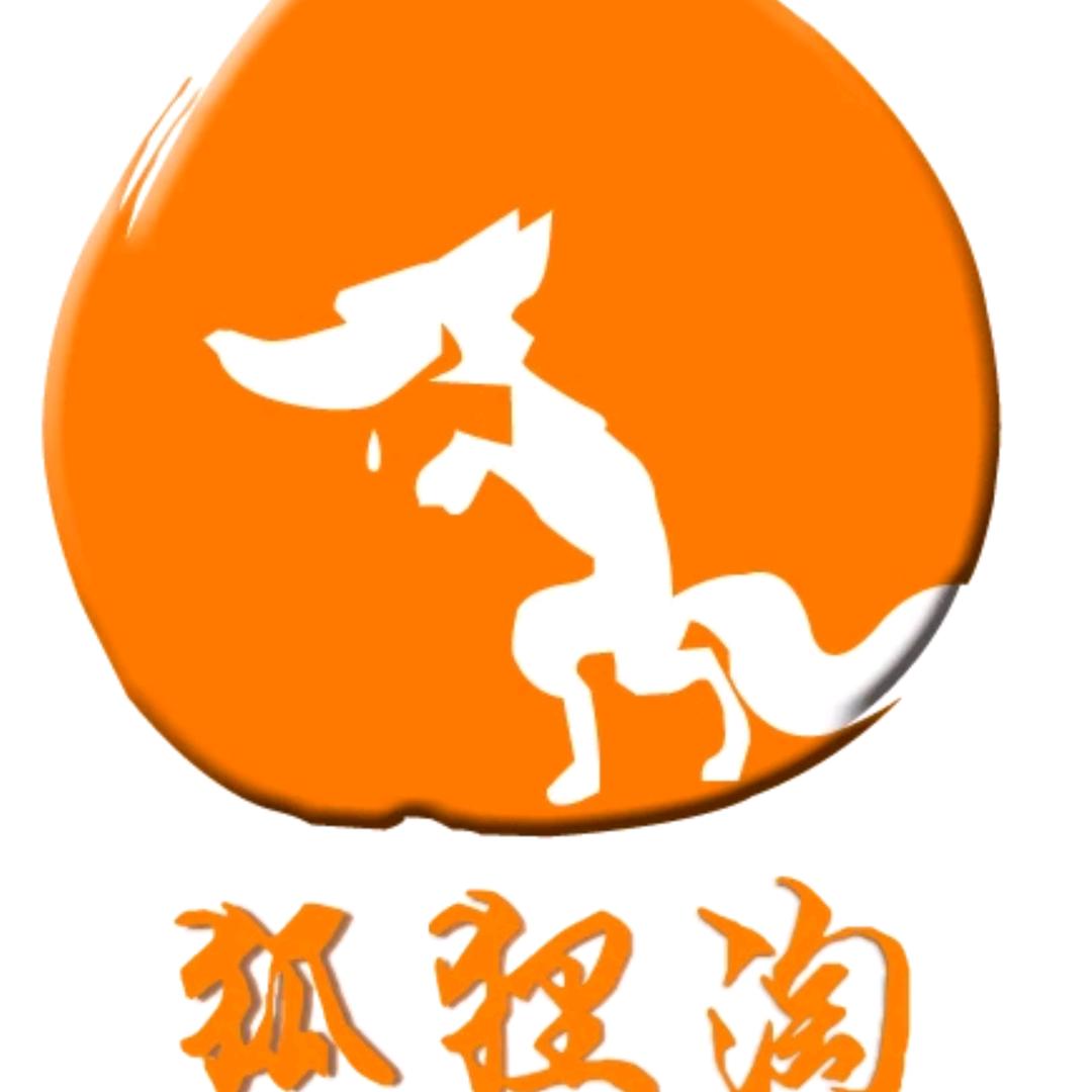 狐狸淘果园仓储中心（步行街店）