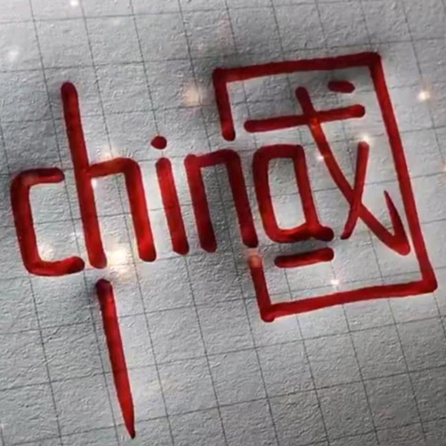 罗小懒