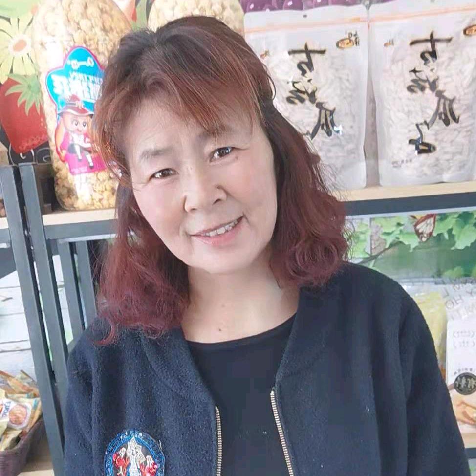 王四