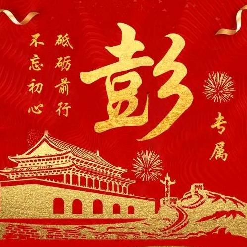 油漆啊源