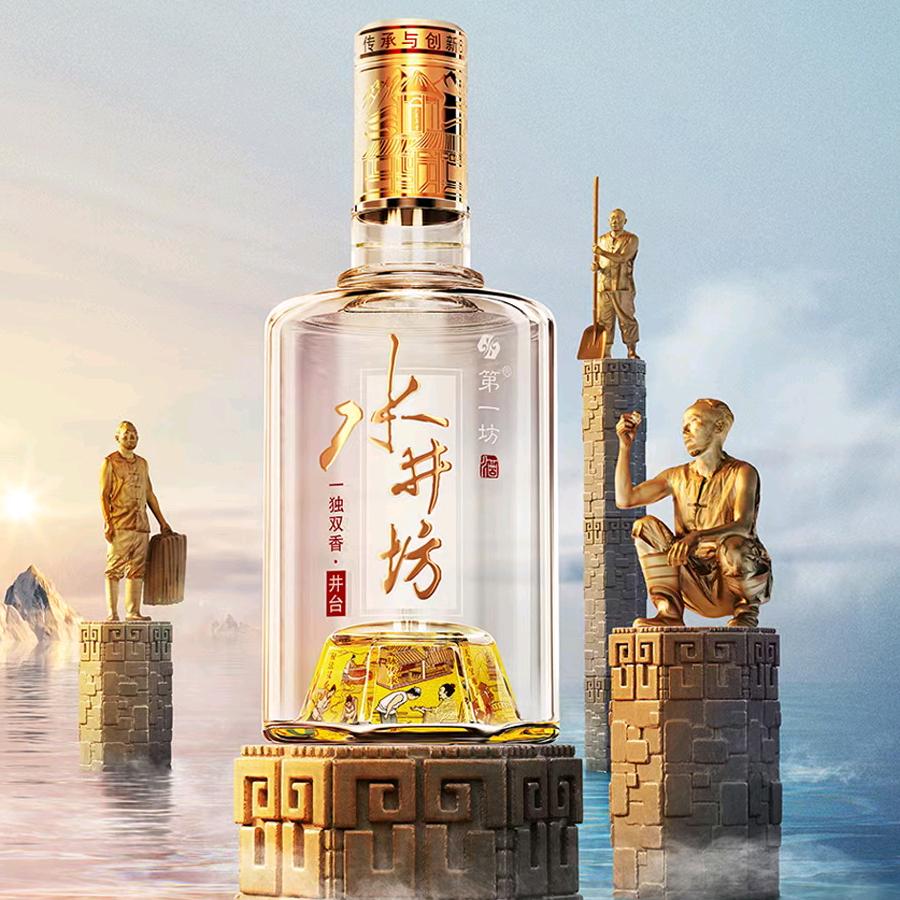 和你一起