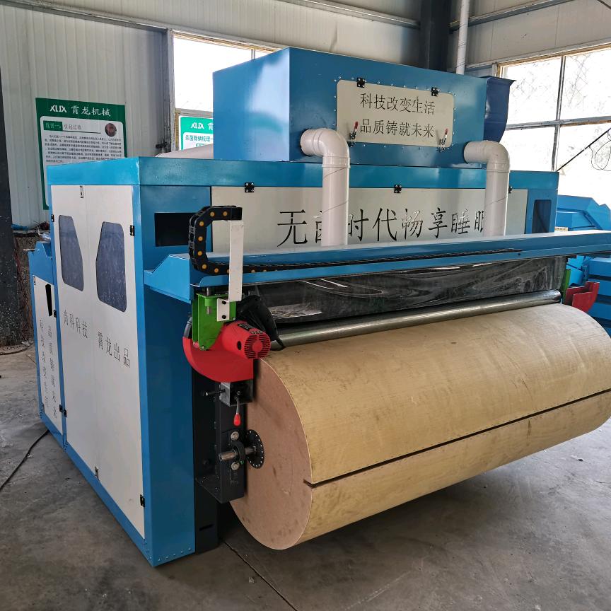 安徽省萧县霄龙机械加工有限公司