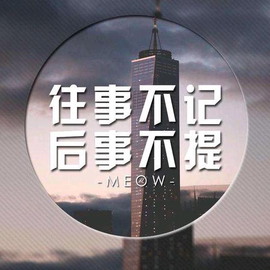 @下一站幸福