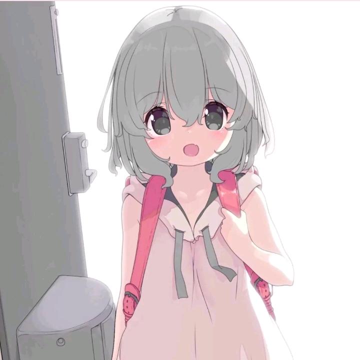 晚安