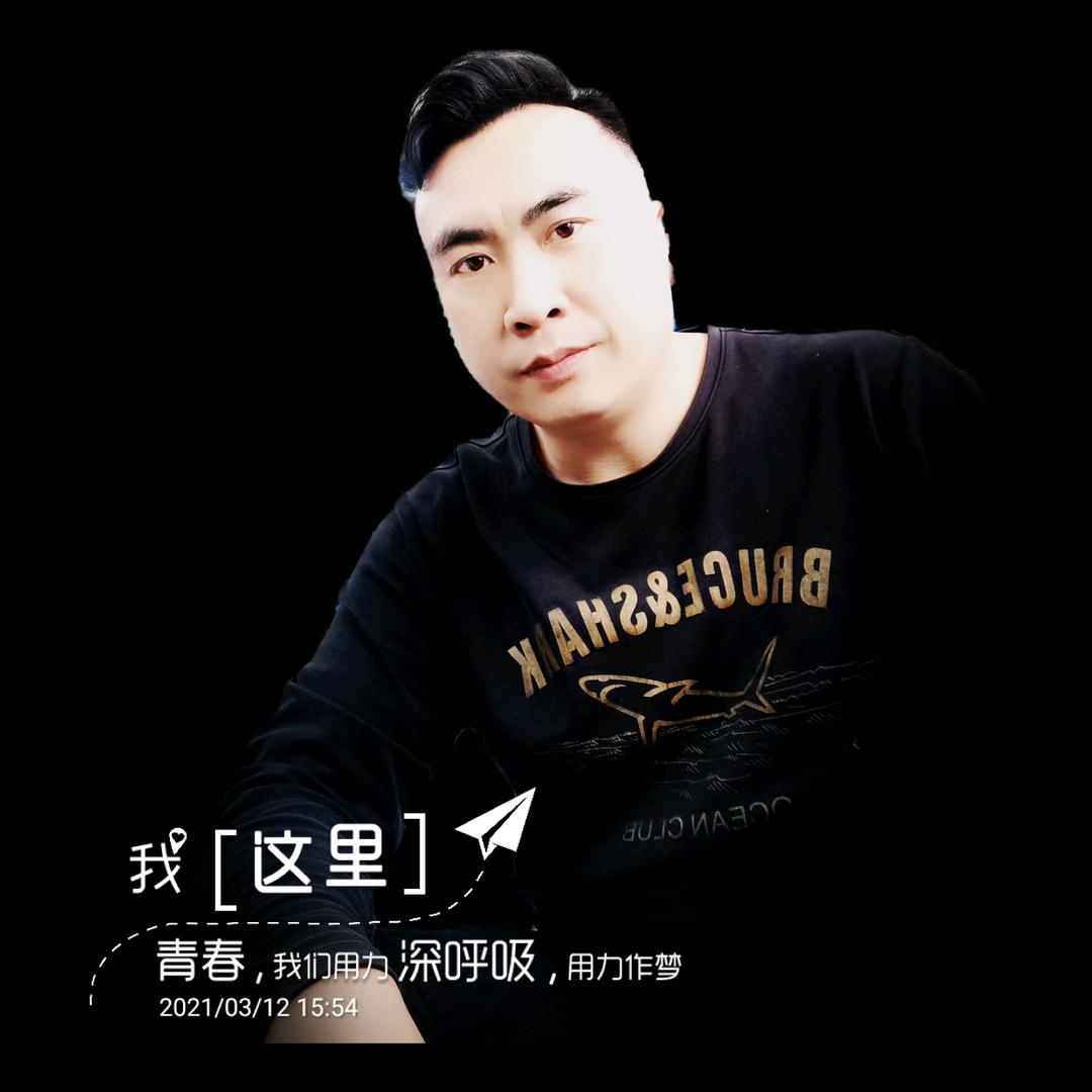 阿虎