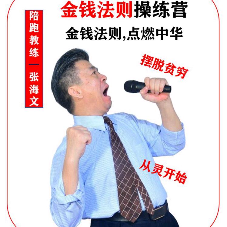 石碣亚比兰企业管理咨询服务部