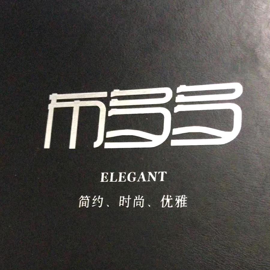 御丰:纺织
