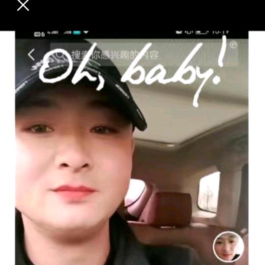 韩三哥（宏伟制衣厂）