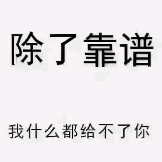 延吉市云上旅拍馆延吉市云上旅拍馆