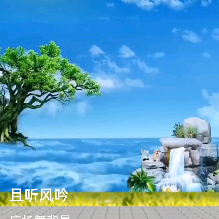 刘一招