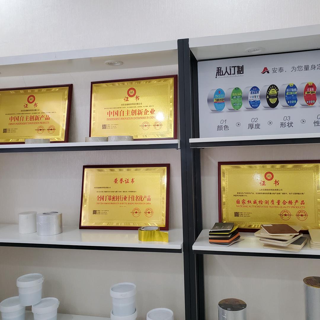 康惠居上海数鑫贸易有限公司建材专卖店