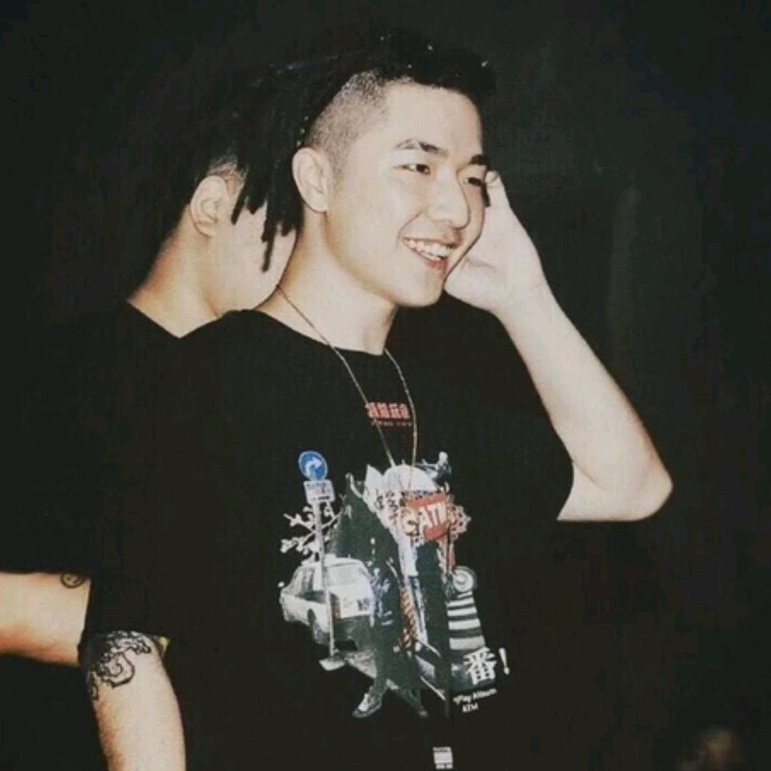 珺