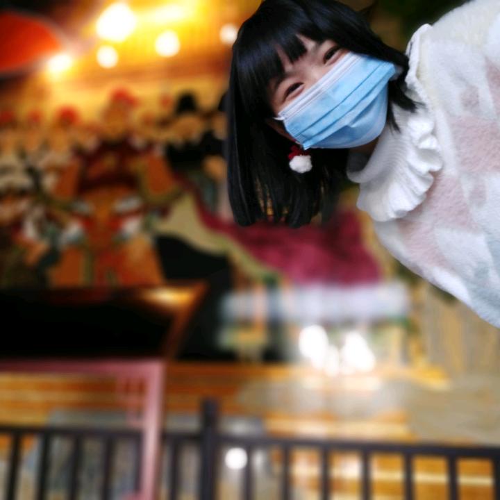 幸福年
