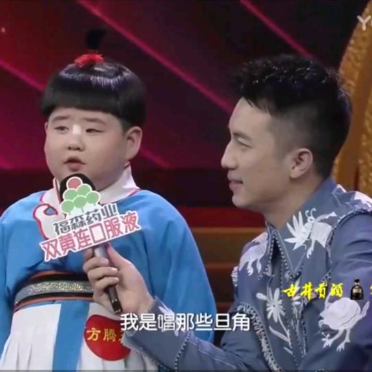 爱唱戏的小玉米🌺