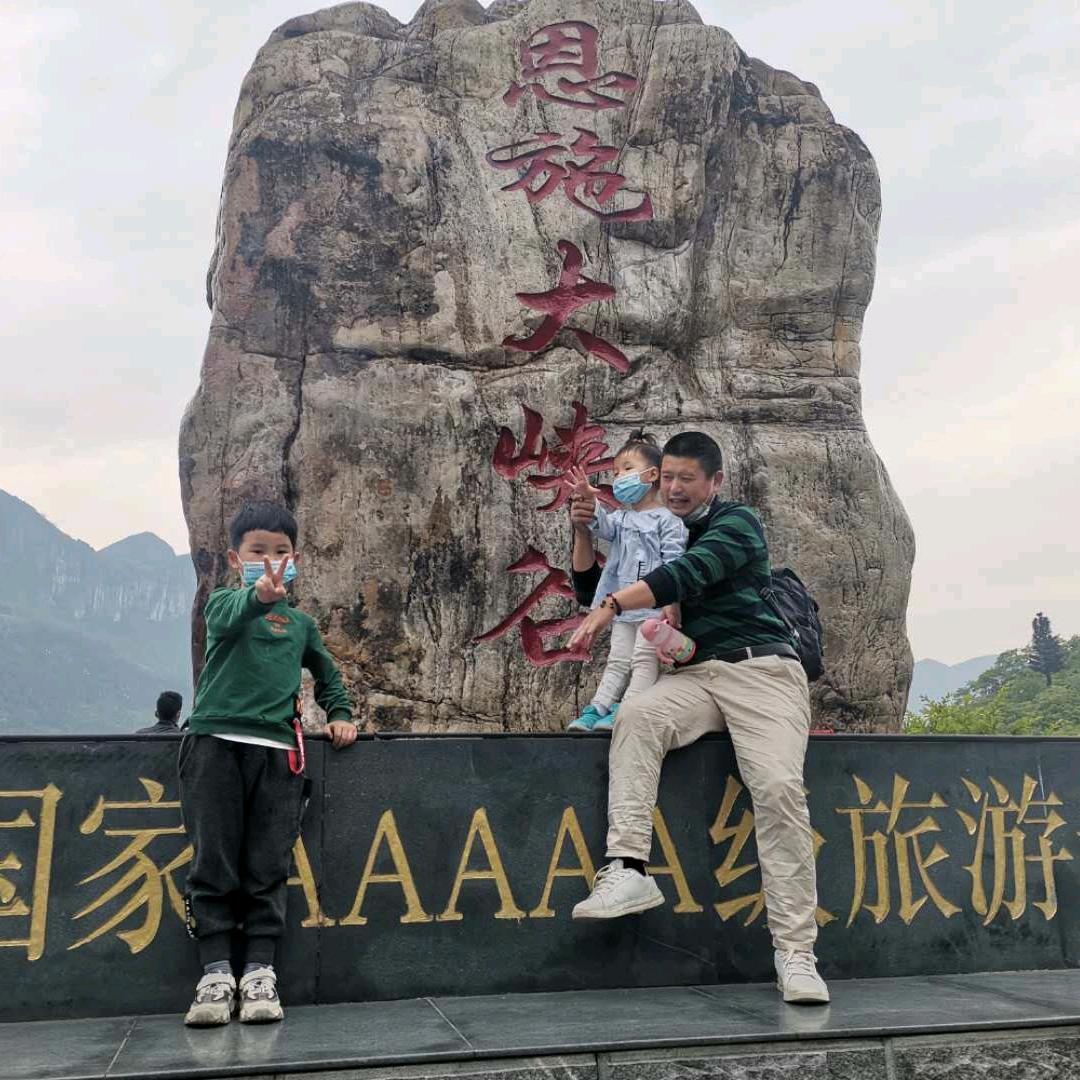 网红铁板烤鸭王海军