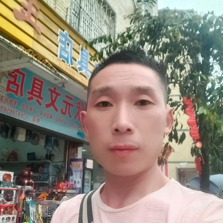 邹星
