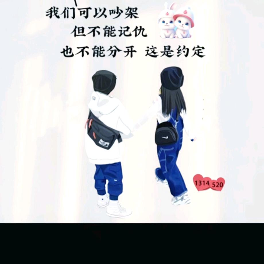 前程似锦