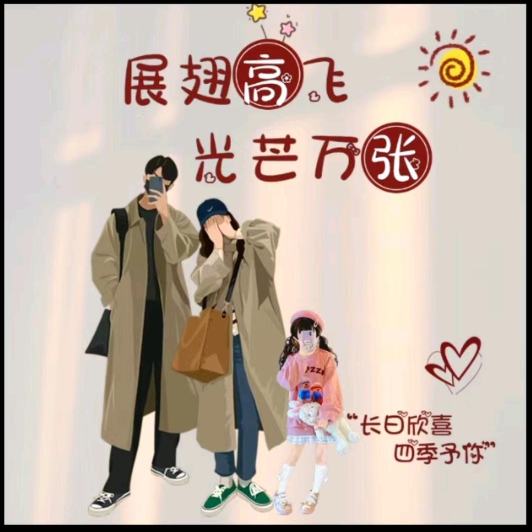 大海全是水