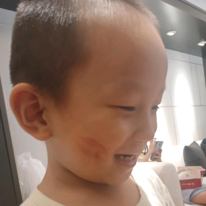 文灬洁