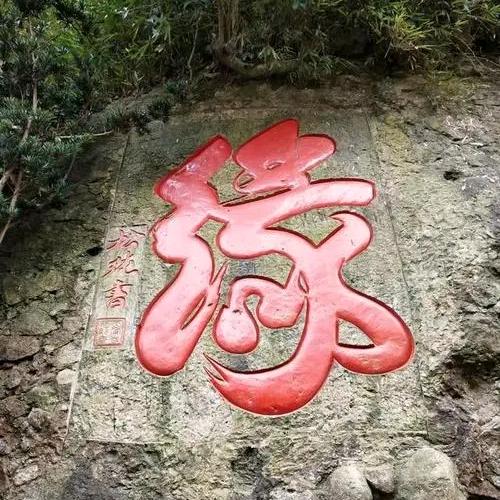 爱在❤️里
